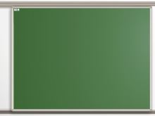 Školní tabule EkoTAB keramická pro lištový systém 200x120cm