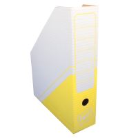 Archivní box s potiskem - žlutý